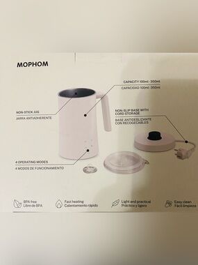 Milk Frother Electric Pitcher - Beige